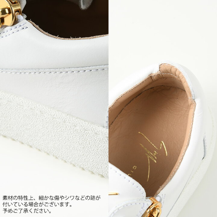 楽天市場】GIUSEPPE ZANOTTI ジュゼッペ ザノッティ 靴 Gail ロー 
