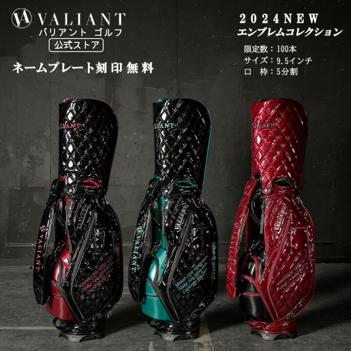 楽天市場】【公式】【数量限定/レア】キャディバッグ おしゃれ 