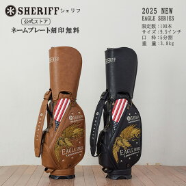 楽天市場】 アウトレット : ゴルフバッグ専門店SELECT