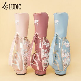 【大特価SALE】【公式】LUDIC ルディック LD-003 高級 合皮 限定 キャディバッグ レディース フラワー おしゃれ 花柄 刺繍 ゴルフバッグ 【ネームプレート彫刻無料】【送料無料】プレゼント 女性 シェリフ 関連 ブランド