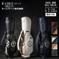 楽天市場】キャディバッグ キャメルの通販