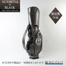 【公式ストア】2026 NEW LUDIC ルディック ゴルフ キャディバッグ メンズ LDS-001 スカル バージョン 限定品 エナメル ゴルフバッグ カートバッグ こだわり デザイン かっこいい おしゃれ レア 9.5インチ 5分割 ブルー ガンメタ ブラック SHERIFF シェリフ プロデュース