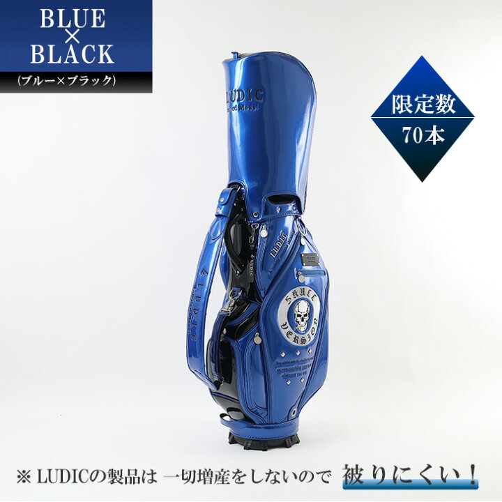 楽天市場】【先行予約｜公式】2026 NEW LUDIC ルディック ゴルフ 