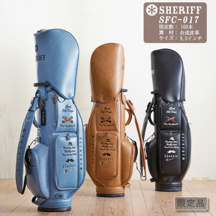 楽天市場】【大特価SALE】【公式】在庫分で終了 SHERIFF シェリフ 