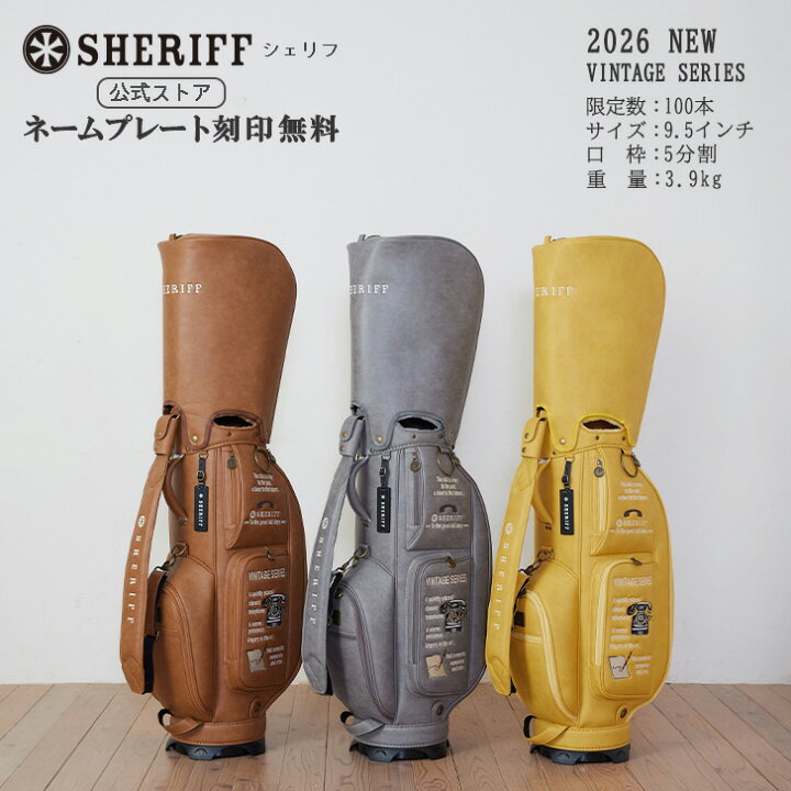 楽天市場】【公式ストア】2026 NEW SHERIFF シェリフ ゴルフ キャディ 