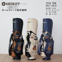 楽天市場】9.5インチ キャディーバッグ（キャディバッグ｜バッグ 