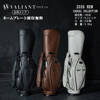 楽天市場】ブラック&ホワイト（キャディバッグ｜バッグ・ケース 