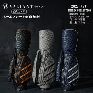 【公式ストア】2026 VALIANT バリアント ゴルフ キャディバッグ メンズ VAE-005 エンブレムコレクション …