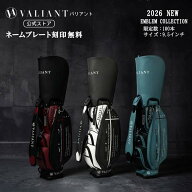 【先行予約｜公式ストア】2026 NEW VALIANT バリアント ゴルフ キャディバッグ メンズ VAE-006 エンブレ…