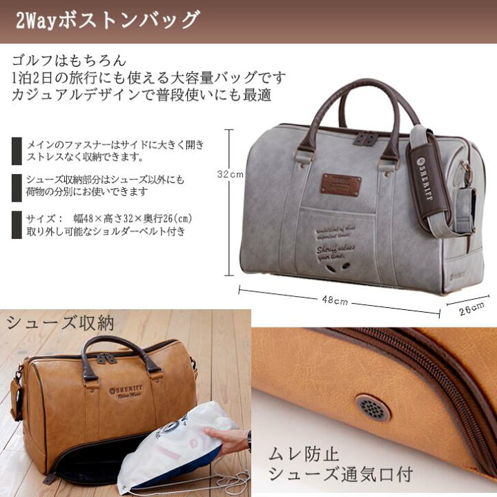 楽天市場】【公式】【数量限定/レア】ボストンバッグ おしゃれ 
