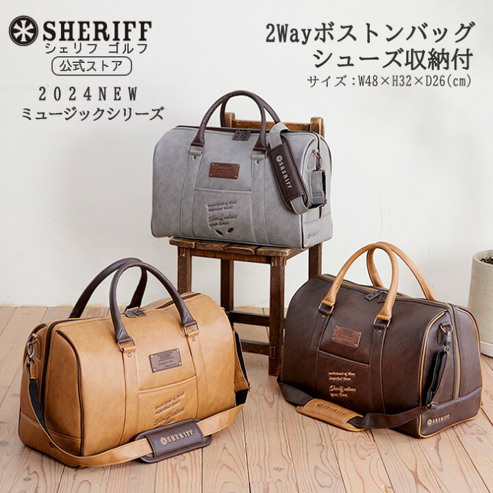 楽天市場】【公式】【数量限定/レア】ボストンバッグ おしゃれ 