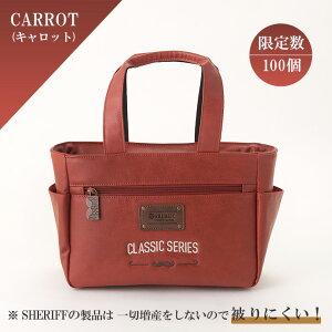 yXgAz2025 NEW SHERIFF VFt St Eh|[` SFC-018 NVbNV[Y i v Y fB[X J[g|[` St|[` hJ fUC   