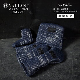 【公式ストア】大処分セール 早い者勝ち 在庫限り VALIANT バリアント ゴルフ ヘッドカバー VA-023 エンブレム コレクション 合皮 ゴルフカバー ネイビー ホワイト かっこいい おしゃれ レア ドライバー フェアウェイ ユーティリティ アイアン パター シェリフ SHERIFF