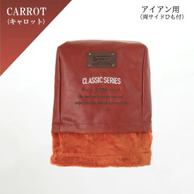 【在庫一掃SALE】【公式ストア】SHERIFF シェリフ ゴルフ ヘッドカバー SFC-018 クラシックシリーズ キャメル 限定品 合皮 ゴルフカバー アウトレット こだわり 刺繍 かっこいい おしゃれ レア ドライバー フェアウェイ ユーティリティ アイアン パター ピン