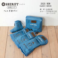 【公式｜在庫処分セール】 無くなり次第終了 SHERIFF シェリフ ゴルフ ヘッドカバー SFC-018 クラシック…