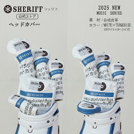 【公式｜大特価セール】 無くなり次第終了 SHERIFF シェリフ ゴルフ ヘッドカバー SMU-004 ミュージック…