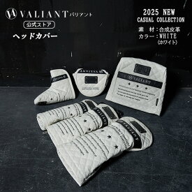 【公式ストア】2025 NEW VALIANT バリアントゴルフ ヘッドカバー VAC-001 カジュアルコレクション ホワイト 限定 合成皮革 ゴルフカバーこだわり 刺繍 デザイン かっこいい おしゃれ ドライバー フェアウェイ ユーティリティ アイアン パター ピン マレット SHERIFF