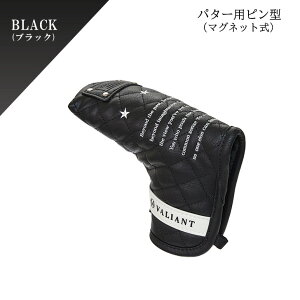 �y�����b������Z�[���z �����Ȃ莟��I�� VALIANT �o���A���g�S���t �w�b�h�J�o�[ VAC-001 �J�W���A���R���N�V���� �u���b�N ����i ���� �S���t�J�o�[ ���������� ������� ���A �h���C�o�[ 