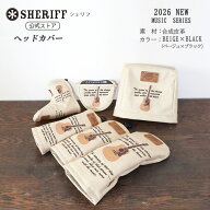 【公式ストア】2026 SHERIFF シェリフゴルフ ヘッドカバー SMU-005 ミュージックシリーズ 限定 合皮 ゴル…