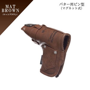 �y�����X�g�A�z2026 NEW VALIANT �o���A���g�S���t �w�b�h�J�o�[ VAC-002 �J�W���A���R���N�V���� ���� ���� �S���t�J�o�[ ������� ���������� ������� ���A �h���C�o�[ �t�F�A�E�F�C ���[�e�B��
