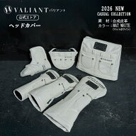 【公式ストア】2026 NEW VALIANT バリアントゴルフ ヘッドカバー VAC-002 カジュアルコレクション 限定 …