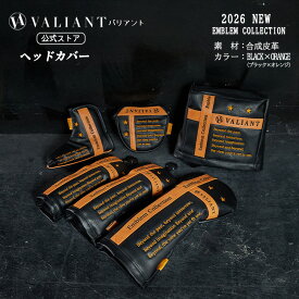 【公式ストア】2026 NEW VALIANT バリアントゴルフ ヘッドカバー VAE-005 エンブレムコレクション 限定 合皮 ゴルフカバー こだわり かっこいい おしゃれ レア ドライバー フェアウェイ ユーティリティ アイアン パター ピン マレット ブラック SHERIFF シェリフ