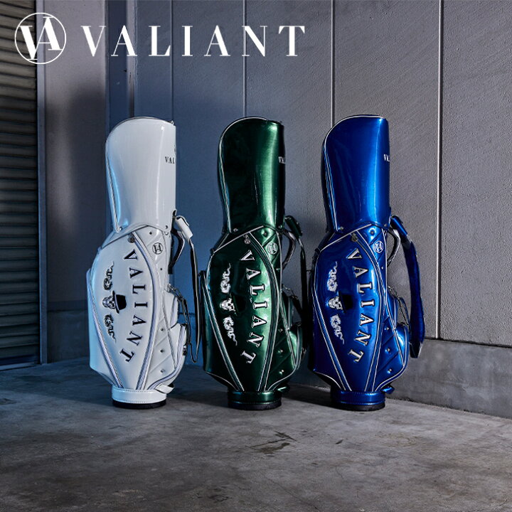 楽天市場 公式 ヴァリアント 数量限定各100本 キャディバッグ コンパクトタイプ グリーン ブルー ホワイト 緑 青 白 エナメル ドクロ おしゃれ スカル メンズ Valiant シェリフ兄弟ブランド 限定バッグ 限定 かっこいい レア ゴルフバッグ Va 008 ゴルフバッグ