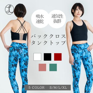 yN[|zzIzKEFA ugbv pbgt gbvX fB[X zbgK tBbglXEFA X|[cEFA ^Ngbv fB[X K Vc yoga jO }\ 