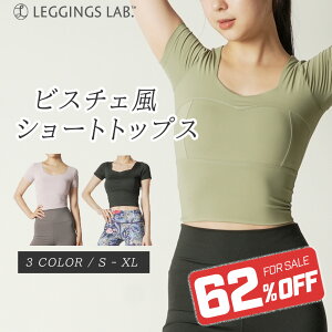 yN[|zzIzrX`FV[gT gbvX KEFA zbgK X|[cEFA fB[X  g[jOEFA gbvX  킢 z TVc KEGA 