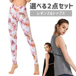 yN[|zzIzX|[cEFA Iׂ2_Zbg X|[cEFA㉺ gbvX MX fB[X  傫TCY  KEFA X|[cEFA jOEFA tBb