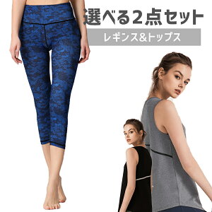 yN[|zzIzX|[cEFA Iׂ2_Zbg X|[cEFA㉺ gbvX MX fB[X  傫TCY  KEFA X|[cEFA jOEFA tBb