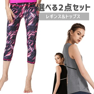 yN[|zzIzX|[cEFA Iׂ2_Zbg X|[cEFA㉺ gbvX MX fB[X  傫TCY  KEFA X|[cEFA jOEFA tBb