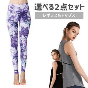 yN[|zzIzX|[cEFA Iׂ2_Zbg X|[cEFA㉺ gbvX MX fB[X  傫TCY  KEFA X|[cEFA jOEFA tBb