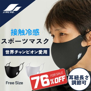 yN[|zzIzyJIACROzX|[c}XN ċzEb₷ ^p ʋC X|[cp}XN jp Y fB[X 3D  LbY qǂ 􂦂  j