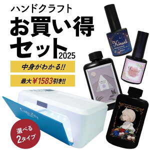 yN[|zzIzylCzW Zbg UV Cg  Wt Zbg X^[^[ Lbg q e SK{ nhNtg Cg Ȃ S eq NX}X W Ntg 