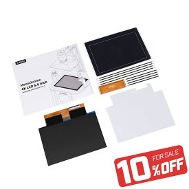 【11日1:59まで！10%OFFクーポン配布中！】Elegoo Mars3用Ultra 4K LCDスクリーン 6.66インチ MARS 3用 モノクロ ウルトラ 4K LCD HD解像度 1pc 3Dプリンター用 3Dモデル 光造形 SK本舗