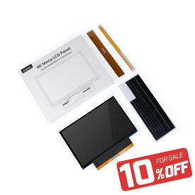 【最大20%OFFクーポン配布中！】Elegoo Saturn S 用LCDスクリーン 9.1インチ 4Kモノクロ液晶、HD解像度4098×2560対応、樹脂製3DプリンターSaturn Sに対応 3Dプリンター 3Dモデル 光造形 SK本舗