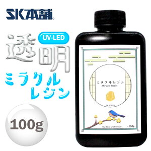 yN[|zzIzUV-LEDNtgWw~NWx100g  S e | Wt UVW n[h {  1t UV-LEDΉ LEDW W led t L UVWt LED