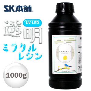 yN[|zzIzUV-LEDNtgWw~NWx1Kg e S | Wt UVW n[h {  1t UV-LEDΉ LEDW W led t L UVWt LEDWt