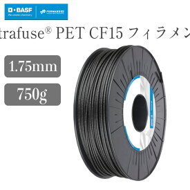 Ultrafuse PET CF15 フィラメント FFF方式 3Dプリンター 材料 素材 ブラック （750g /径：1.75mm） SK本舗