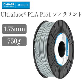 Ultrafuse PLA Pro1 フィラメント FFF方式 3Dプリンター 材料 素材 ブラック （750g /：1.75mm） SK本舗