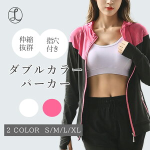 yN[|1,800~900~IzAEgbg_uJ[p[J[ X|[cEFA fB[X bVK[h WEFA   Z[ v`v WEFA jOEFA 