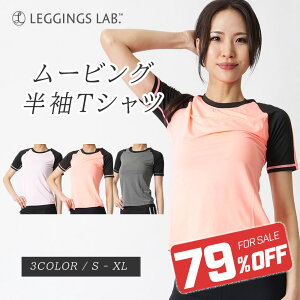 yN[|1,800~900~IzAEgbg[rOTVc gbvX KEFA zbgK X|[cEFA fB[X  g[jOEFA gbvX  킢 