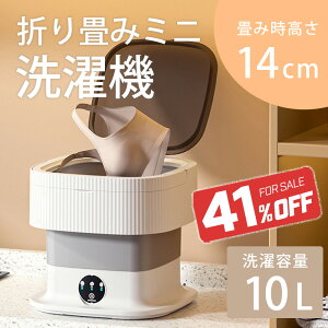 yԌ2,500~Iz܂ݎ@ oPc^@ ^@ ܂ ~j@ C @ l炵 oPc@ E ^ [ 񂽂@ RpNg oPc^ xr[p