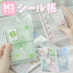 yN[|zzIzV[ oC_[ M5 tB 䎆 V[蒠 6 킢 ͂ lC l  ~j  t@C w ̎q  \Ă͂ Ȃ 