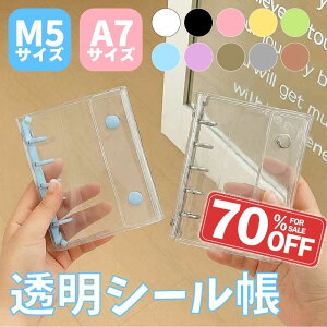 yN[|zzIzV[ oC_[  NA M5 A7 tB 䎆 V[蒠 6 킢 ͂ lC l  ~j   t@C w ̎q  \Ă͂ 