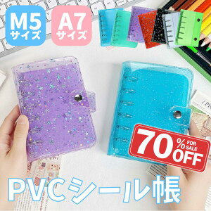 yN[|zzIzV[ oC_[  NA M5 A7 tB 䎆 V[蒠 6 킢 ͂ lC l  ~j   t@C w ̎q  \Ă͂ 