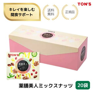 yTzVl~bNXibc 13g×20 NR̎ES[ eXibN H@ r^~⋋ ԐHT|[g TON'S A[h S[`bvX N~ ӓ NR̎ XibN