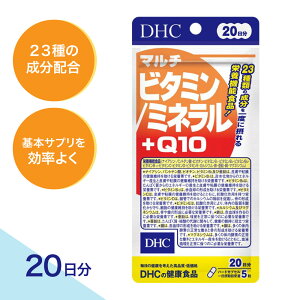 �y���v200�~OFF�{���T�t���z1-3�Z�b�g DHC �}���`�r�^�~��/�~�l�����{Q10 �T�v�������g �h�{�@�\�H�i ���N�T�v�� �r�^�~�� �~�l���� �R�G���U�C��Q10 �h�{�o�����X �h�{�⋋ ���e ���N�K�� ���{