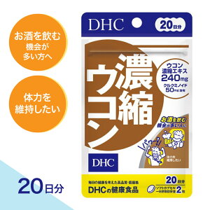 yv200~OFF{Ttz1`3Zbg DHC ZkER 20 40 Tvg h{⏕Hi NN~z NT|[g ދ@ {  tER HER 